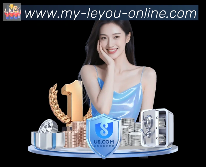 辅助工具